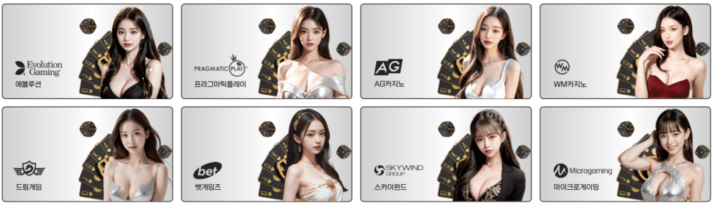 ab카지노_상세보기