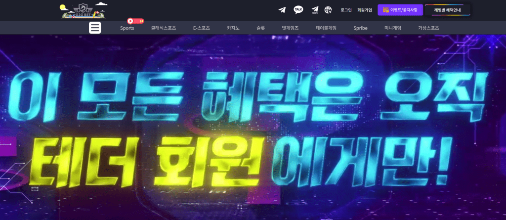 지2지_상세보기