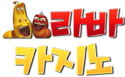 라바카지노