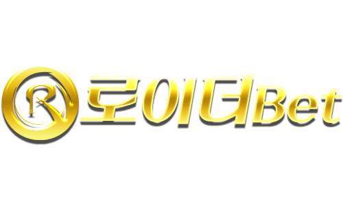 로이더벳