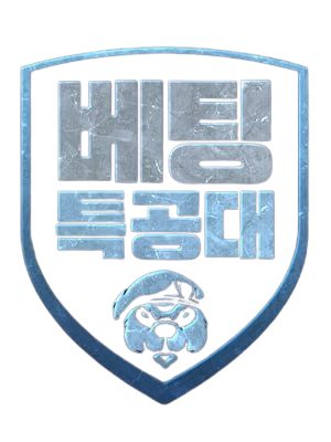 베팅특공대A
