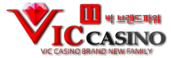 빅투카지노