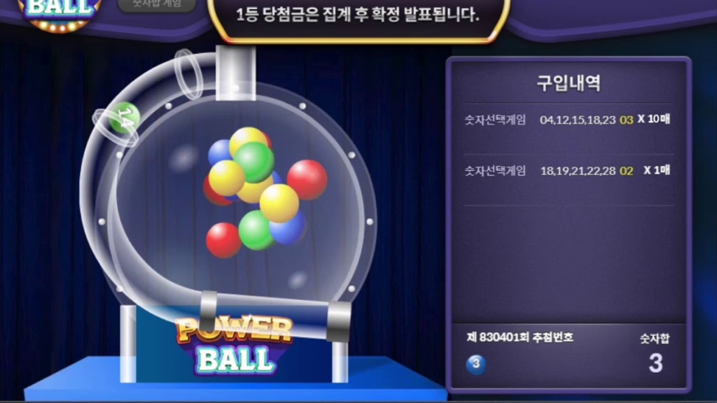 4. 편리한 접근성