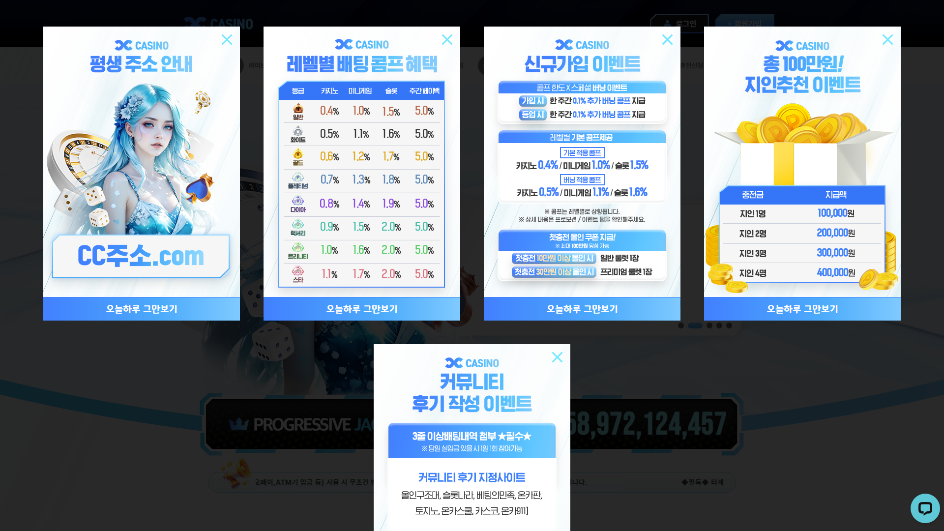 오월_상세보기